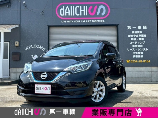 当社では業販専門店ならではの【良質な車両】を【低価格】でお客様へ　ご提供させていただいております♪