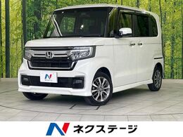 ホンダ N-BOX カスタム 660 L 4WD 純正ナビ バックカメラ Bluetooth 両側電動