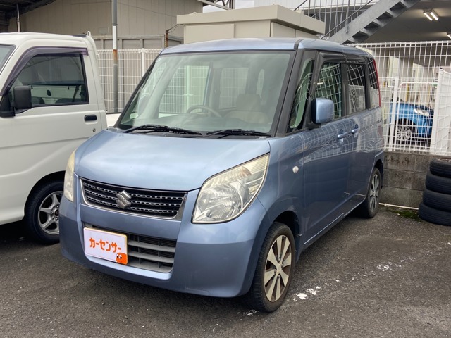 くるまの買取ショップモーターカンパニー☆鹿児島県鹿児島市卸本町6-10　　電話：099-210-5153