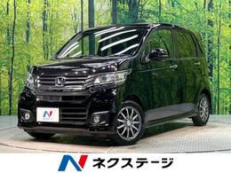 ホンダ N-WGN 660 カスタムG 禁煙車 SDナビ ETC HIDヘッドライト