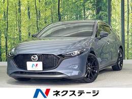 マツダ MAZDA3ファストバック 2.0 X プロアクティブ ツーリング セレクション 純正8型ナビ 全周囲カメラ 衝突軽減 BSM