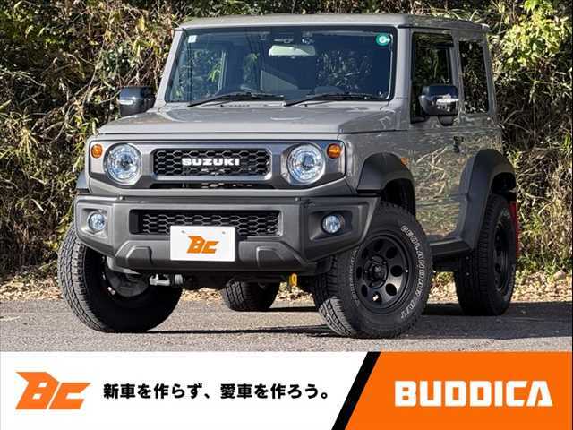 この度はBUDDICA（バディカ）の在庫をご覧頂き、誠に有難うございます！！BUDDICAは『車を安く仕入れるプロ』です。無駄なコストを極限まで省き『低価格充実』プライスに反映致します。