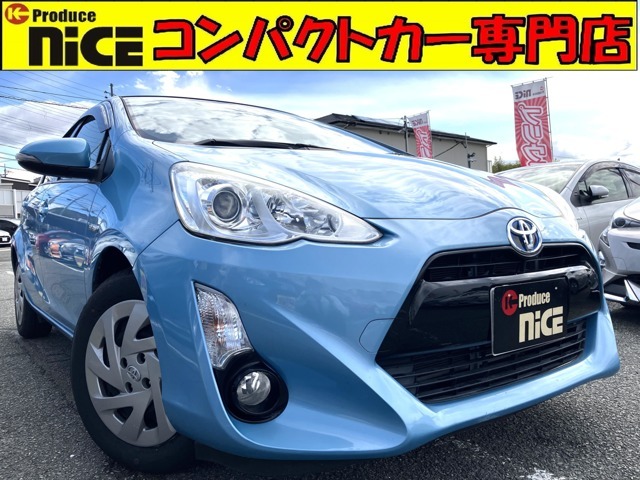 ★プリウス・コンパクトカー専門店★在庫台数国内最大級！！「住所：大阪府高槻市上土室5-10-3」「TEL：072-696-2711」プリウスのことなら当店にお任せください♪