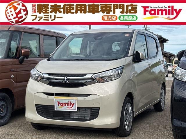 【オールメーカー新車・未使用車 取り扱い専門店】 岐阜県内に3店舗展開中！！ 県内最大級の総在庫1,000台の大型展示場でお待ちしております♪
