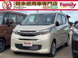 三菱 eKワゴン 660 M 衝突被害軽減ブレーキ 届出済未使用車 バッ
