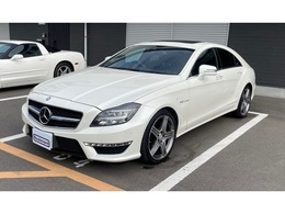 AMG CLSクラス CLS63 ハーマンカードン　黒革　サンルーフ