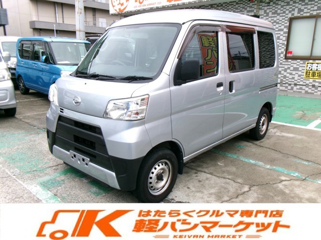 当店の在庫車をご覧いただき誠にありがとうございます！軽バンマーケットは届出済未使用車メインの販売店となります！黒ナンバー登録などもご対応しておりますので、ご希望の場合は当店スタッフまでお問合せ下さい！