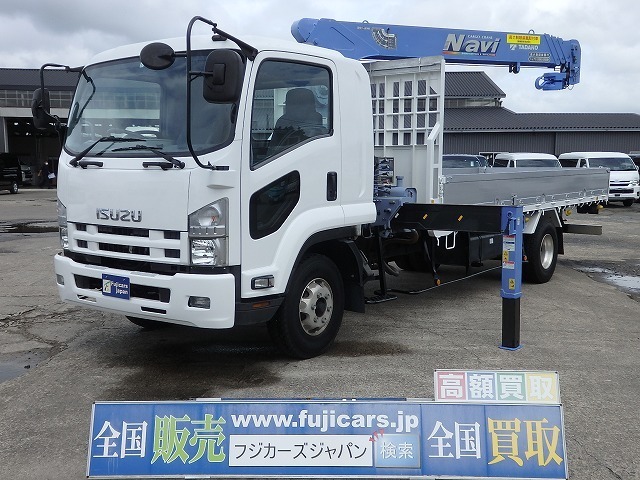 平成20年いすゞフォワード7.8D！当社クレーン・ダンプカー・トラック専門店　（トラックのフジ）　で検索GO！！http://www.trucknofuji.jp/