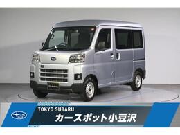 スバル サンバー 660 トランスポーター 