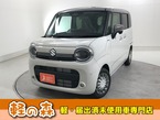 660 ハイブリッド X