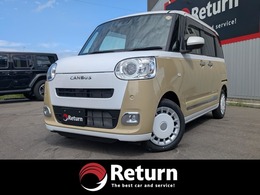 ダイハツ ムーヴキャンバス 660 ストライプス G 届出済未使用車・両側パワースライドドア・