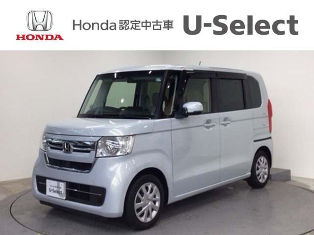 ☆ようこそ☆　この度はホンダモビリティ中四国の在庫車両をご覧いただきましてありがとうございます。
