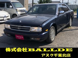 日産 グロリアセダン 3.0 V30Eブロアム パワーシート　純正ホイール　ラジオ