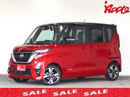 日産 ルークス 660 ハイウェイスターGターボ プロパイロット エディション 1オーナー禁煙車　9インチDAアラビュー