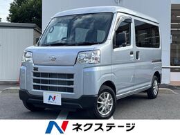 ダイハツ ハイゼットカーゴ 660 デラックス 4WD スマートアシスト(予防安全性能)　エアコン