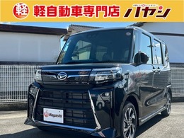 ダイハツ タント 660 カスタム X 届出済未使用車/禁煙車/両側電動スライドド