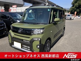 ダイハツ タント 660 ファンクロス 9インチディスプレイオーディオ