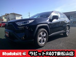 トヨタ RAV4 2.5 ハイブリッド X E-Four 4WD 純正ナビ・TV/1オーナー車/純正ナビ・TV