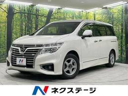 日産 エルグランド 3.5 350ハイウェイスター 4WD 後席モニター 両側電動スライドドア 禁煙車