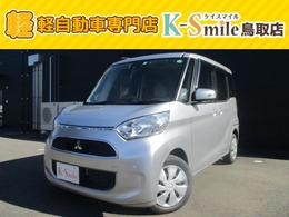 三菱 eKスペース 660 G セーフティ プラス エディション 4WD ドライブレコーダー　ETC　全周囲カメラ