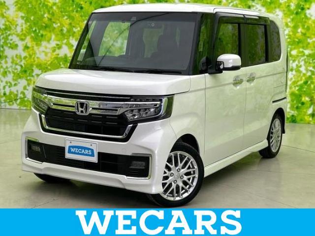 WECARS（ウィーカーズ）は全国250店舗展開！お客様が安心してカーライフをお楽しみいただけるよう社員一同心を込めてサポートいたします。