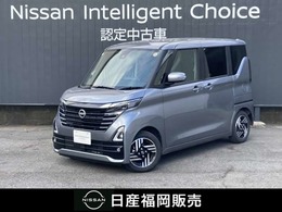 日産 ルークス 660 ハイウェイスターX プロパイロット エディション 9インチ純正メモリーナビ・SOSコール