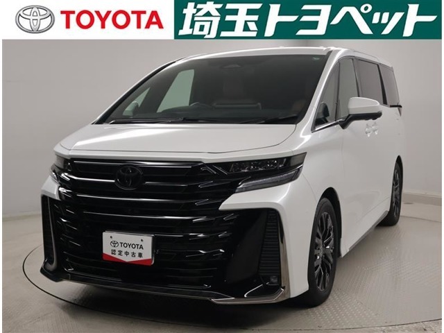 この度はご覧いただきありがとうございます。国内最大級の埼玉トヨペット株式会社　熊谷支店です。