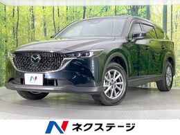 マツダ CX-8 2.2 XD スマート エディション ディーゼルターボ 純正10型ナビ　全周囲カメラ　7人乗り