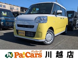 ダイハツ ムーヴキャンバス 660 ストライプス X 届出済未使用車　衝突軽減ブレーキ　禁煙車