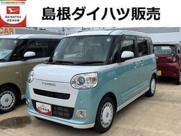 ダイハツ ムーヴキャンバス 660 ストライプス G LEDヘッドライト　ツートンカラー　両側