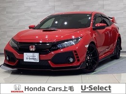 ホンダ シビックタイプR 2.0 純正ナビ/フルセグ/DVD/1オーナー/軽度雹害