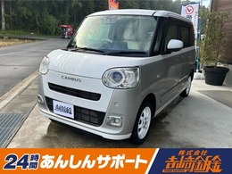 ダイハツ ムーヴキャンバス 660 ストライプス G 4WD 電動スライドドア　バックカメラ　ETC