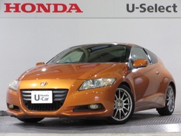 ホンダ CR-Z 1.5 ベータ 禁煙　6速マニュアルミッション