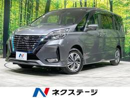 日産 セレナ 1.2 e-POWER ハイウェイスター V 純正10型ナビ 禁煙車 全周囲カメラ