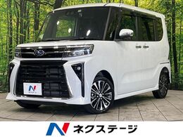 スバル シフォン 660 カスタム RS 4WD ターボ 純正9型ディスプレイ 全方位カメラ