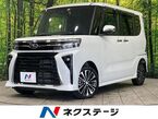 660 カスタム RS 4WD