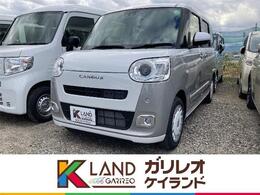 ダイハツ ムーヴキャンバス ストライプスG 届出済未使用車 衝突軽減ブレーキ　アイドリングS　660cc