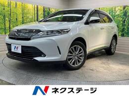 トヨタ ハリアー 2.0 プログレス メーカーナビ 衝突被害軽減装置