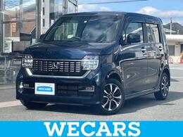 ホンダ N-WGN カスタム 660 L ホンダ センシング ナビ/衝突安全装置/シートヒーター
