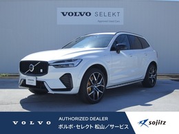ボルボ XC60 T8 ポールスター エンジニアード 4WD Bowers＆Wilkinsプレミアムサウンドオーデ