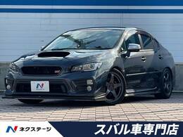 スバル WRX S4 2.0GT-S アイサイト 4WD STIエアロ STIタワーバー H