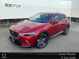 マツダ CX-3 1.5 XD プロアクティブ ディーゼルターボ 4WD バックカメラ　MRCC　i?stop　前