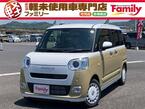 660 ストライプス G
