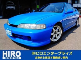 ホンダ インテグラタイプR 1.8 当社デモカー　2名公認　CPU　　車高調