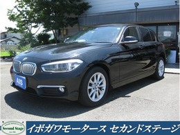 BMW 1シリーズ 118i スタイル コンフォートアクセス.バックカメラ.LED