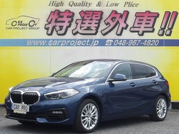 BMW 1シリーズ 118i プレイ DCT 衝突軽減　ACC　電動シート　スマートキー