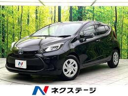 トヨタ アクア 1.5 X 禁煙車　セーフティセンス　純正ディスプレ
