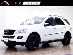 メルセデス・ベンツ Mクラス の中古車 ML350 4マチック 4WD 東京都大田区 198.0万円