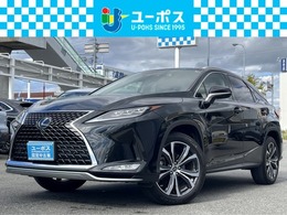 レクサス RX 300 バージョンL パノラマルーフ　黒革　全周囲モニター