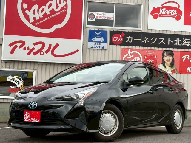 ☆支払い総額には新規車検取得費用も含まれております☆LEDヘッドライト☆ETC☆アップルあんしんライト保証1年付き☆ナビ☆バックカメラ☆ETC☆スマートキー☆プッシュスタート☆